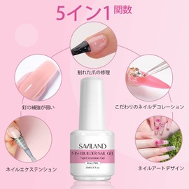 Saviland 5 in 1 Builder Gel 15ml Nail Protection Nail Builder Gel Repair Broken Nails Long Thick Nail Gel for U V/LED (Pink)