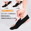 Toe Supporter [Ultra Thin] Toe Spread Bunion Supporter Silk Toe