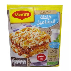 Maggi 5 Packs 75g Easy to make Delicious Bechamel Sauce Maggi Bechamel Mix