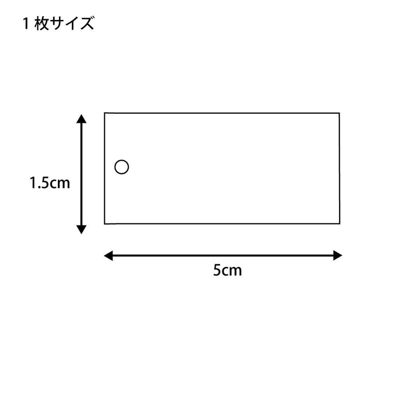 Shimojima Heiko No. 602 007160201 Gift Cards with No Thread,