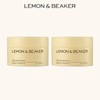 Introductory Lemon & Beaker Cleansing Balm Large Capacity 2 Pack / 입문구성 레몬앤비커 클렌징밤 대용량 2개