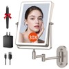 FUNTOUCH 5000mAh Rechargeable Wall Mounted Makeup Mirror with Lights