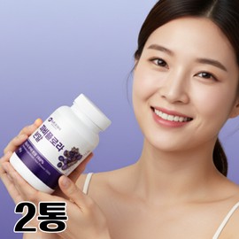 Wolto Market Partner Real Papiflora Black Ginger Extract Papiflora 100% powder 2 cans 2 cans - 100 servings / 리얼 파비플로라 흑생강 추출물 파피플로라 100% 분말 2통 2통-100회분
