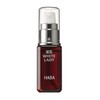 HABA White Lady Medicated Vitamin Serum 1.0 fl.oz.