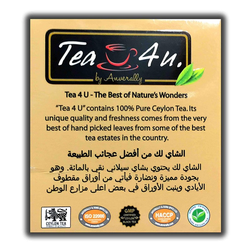 Tea4U Pineapple Black Tea Bags - Original Ceylon Tea