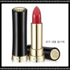 Ohui [Fashion Plus][OHUI] Rouge Real 3.5g Buyout Orange... / [패션플러스][오휘]루즈