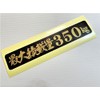 [2color-022] Maximum load capacity: 770.2 lbs (350 kg), light van