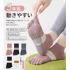 [Lhyxuuk] ピラティス 靴下 滑り止め付き 5本指 ソックス 薄い 2足セット 【通気性・指先が自由に動き】レディースヨガソックス 快適