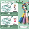 Jump Rope for Elementary Students Beginners School Jump Rope Beaded