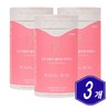 Anguk Health Life Beauty Low Molecular Collagen 60 sachets x 3 middle-aged senior COLLAGEN / 안국건강 인생뷰티 저분자 콜라겐 60포 x 3개 중년 시니어 COLLAGEN