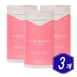 Anguk Health Life Beauty Low Molecular Collagen 60 sachets x 3 middle-aged senior COLLAGEN / 안국건강 인생뷰티 저분자 콜라겐 60포 x 3개 중년 시니어 COLLAGEN