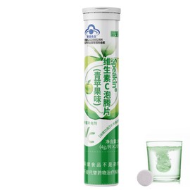 20 Waterdrop Drops Cubes with Fruity Apple Flavour, Low Sugar and Calorie with Real Fruit and Plant Extracts, Vegan