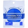 Seaguar Premium Max Shock Leader, 98.4 ft (30 m), 2