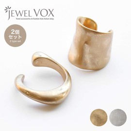 JewelVOX Earrings, Nickel Free, 2 Piece Set, Antique, Large Ear Cuff, Wearing, Non-Piercing, Hypoallergenic