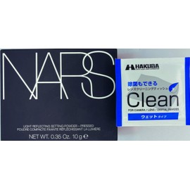 1 Light Reflecting Setting Powder (#5894) with (1) Clean Tissue