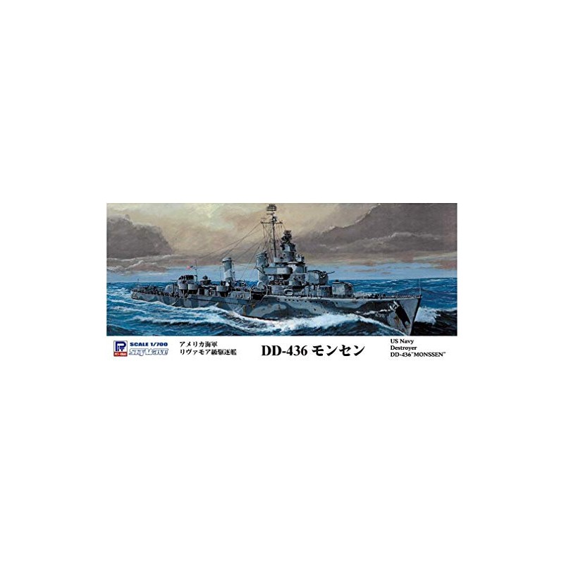 Pit Road 1/700 Skywave Series United States Navy Rivermore Class