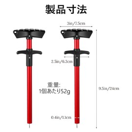 Hook Remover Hook Releaser Stripper Fishing Hook Remover T Shape 24cm Aluminum Alloy Rust Resistant 1 Pack