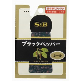 S&B Black Pepper (Holes) in a Bag 0.5 oz (14 g) x 10 Packs