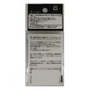 Japanese Parts Shop Kashiwagi with Wax Snap No. 00 Rolling