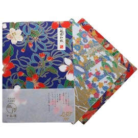 Made in Japan Echizen Washi Notebook(Page 48) with Sakura Watermark & 2 sheetsYuzen Origami Paper Set – Luxury Japanese Stationery Gift (FLORAL-BLUE)
