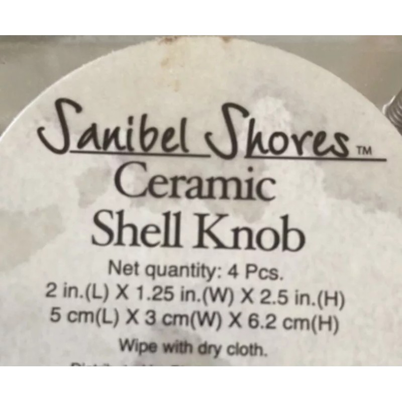 Sanibel Shores Set of 4 Sanibel Shores Ceramic Sea Shell