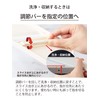 Kyocera CSZ-182CPK Thin Slicer, Made in Japan, Ceramic, Disinfects With
