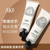 AKF Hand Cream: Refreshing, Non-Greasy Moisturizer for Smooth, Trouble-Free Hands Portable Super Snow Pine 60g 10ea