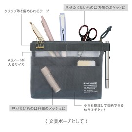 kleid 8472-04 Mini Mesh Carrying Pouch, Fits A6 Size, Gray