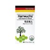 Harbooks Multivitamin & Mineral 60 Capsules / 하르북스 복합비타민&미네랄 60캡슐