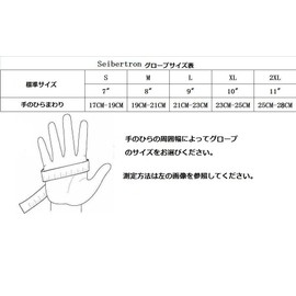 [Cybertron] High Visibility High Vis Resistance Reduction Anti-Impact Mechanics Heavy Duty Protective Gloves M