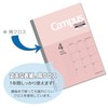 Kokuyo Campus Diary 2025 Spring Monthly Block, Standard Type, Semi-B5,