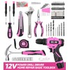 DOWELL 147 Pcs Pink 12V Drill Tool Set, Tool Kit
