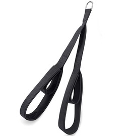 Tricep Rope Cable Attachment. 29 Inch & 28 Inch Two Lengths Built in One Pull Down Rope