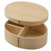 Nagao FH01W Magewappa 1-Tier Lunch Box, Natural