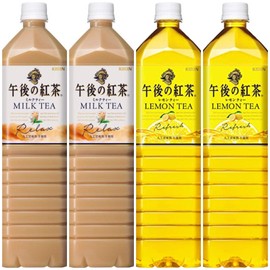 KIRIN Afternoon Tea 2-Flavor Set: Lemon Tea & Relax Milk Tea - 50.72 fl.oz. (1.5L) - Two Each of Two Sets (Total of 4) - MADE IN JAPAN