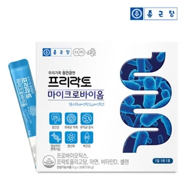 Chong Kun Dang Free Lacto Microbiome Lactobacillus 4 boxes (4 months supply)/Pro Synbiotic / 종근당  프리락토 마이크로바이옴 유산균 4박스(4개월분)/프로 신바이오틱