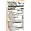 Wen Zhou Rice Noodle 0.88 Lb(3 Pack)溫州粉干
