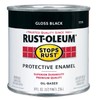 Rust-Oleum 7779730 Stops Rust Brush On Paint, Half Pint, Gloss