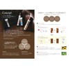 Fiore Creative Design Hard Wax 2.8 oz (80 g)