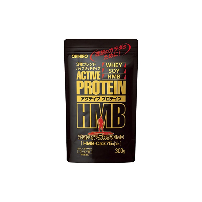 ORIHIRO Active Protein, HMB Soy Protein, Coffee, 10.6 oz (300