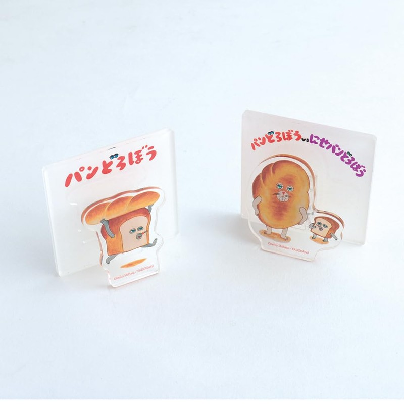Perfect World Tokyo Bread Lobo Memo Clip Stand (Bread Lobble)