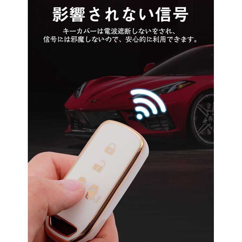 [LETINGFAR] キーケース ホンダ用 スマートキーケース キーカバー キーホルダー 柔らかい TPU素材 4ボタン ホンダ専用設計