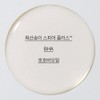 Innisfree Volcanic Pore Baja Cleansing Oil 150ml, 2 pieces /