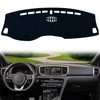 KEEGTBOX - Funda de salpicadero para consola central personalizada compatible