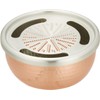 Professional chefs praise pure copper grater, 4.7 inches (12 cm),