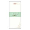 Apica Envelope FU610 Landscape with Herbs