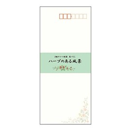 Apica Envelope FU610 Landscape with Herbs