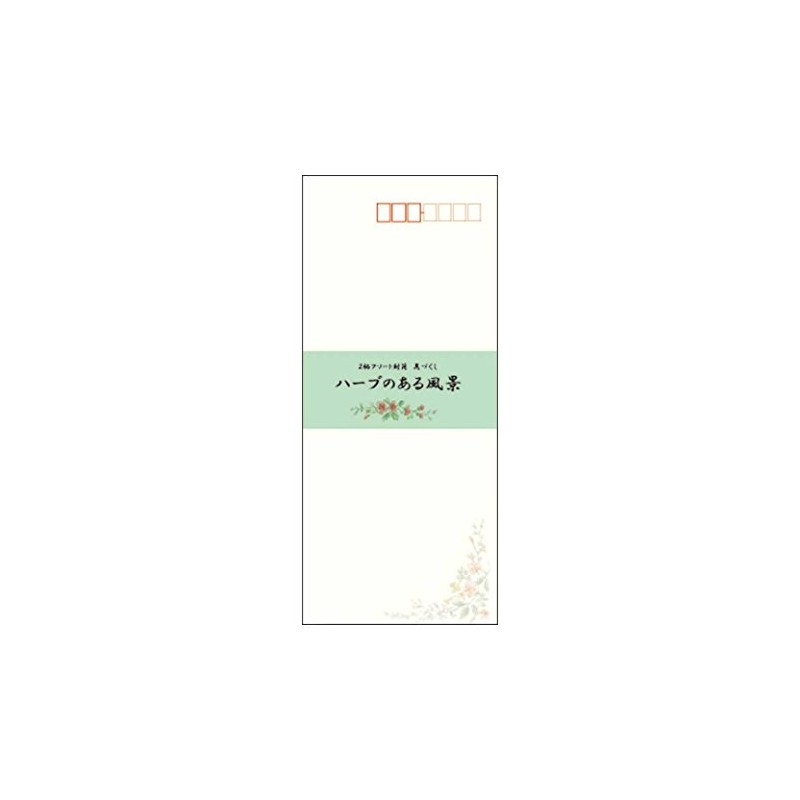 Apica Envelope FU610 Landscape with Herbs