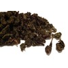 Milk Oolong Tea Loose Leaf 250g Quangzhou Speciality Rare Teas