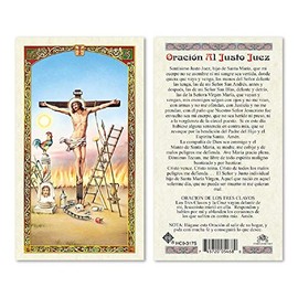 ORACION AL JUSTO JUEZ 25/PKG PRAYER CARDS, LAMINATED